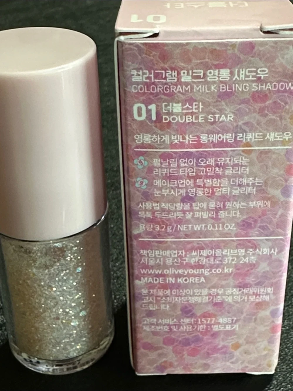 Colorgram Milk Bling Shadow 01 Double Star